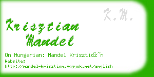 krisztian mandel business card